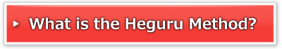 What is the Heguru Method