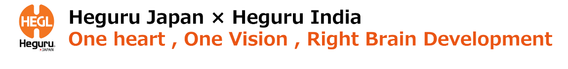 Achievements of Heguru India