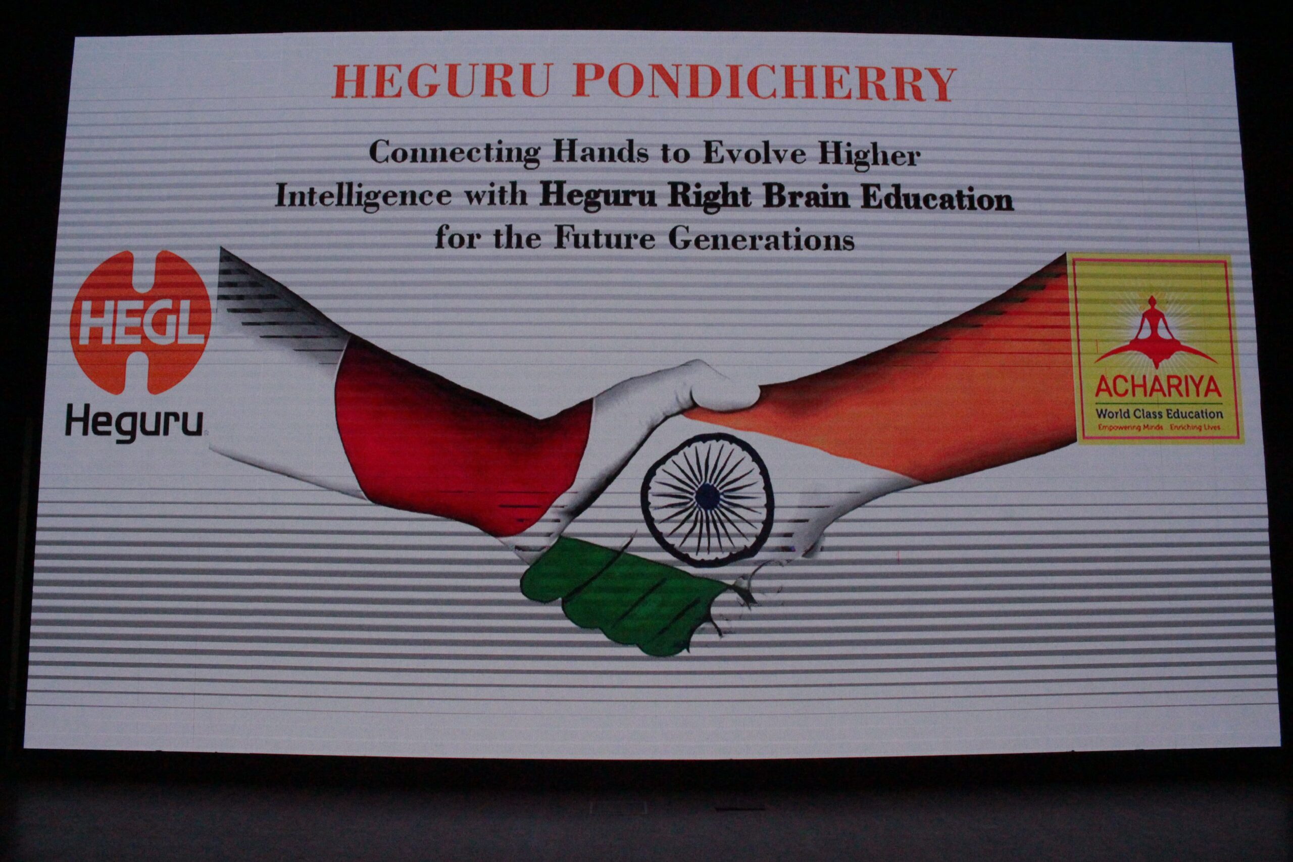 Achievements of Heguru India